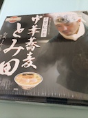 中華蕎麦 とみ田: ややさんの2015年05月23日の1枚目の投稿写真