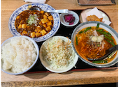 唐屋 今池店: でんじろうさんの2024年12月19日の1枚目の投稿写真