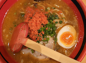 北海道名物らー麺 えびそば 一幻 新宿店: yagiさんの2026年04月26日の1枚目の投稿写真
