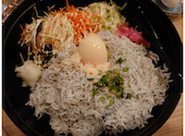 中華飯店 吉祥楼: yagiさんの2026年04月18日の1枚目の投稿写真