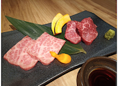 闘牛門 町田 別邸 和ノ牛 わのうし: toshiさんの2020年12月29日の3枚目の投稿写真