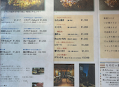 もんじゃ屋 Rikyu りきゅう NAGOYA 名駅店: うましさんの2026年04月12日の2枚目の投稿写真