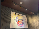 てしごと家 アスナル 金山店: うましさんの2026年07月26日の2枚目の投稿写真