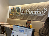 スコンター SUKHONTHA RAYARD Hisaya-odori Park店: うましさんの2026年04月20日の2枚目の投稿写真
