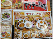 飲み放題×コース タイ料理専門店 サワデーすみ芳 国際センター南店: うましさんの2026年08月27日の1枚目の投稿写真