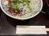 吟醸マグロ　名古屋ルーセント店: うましさんの2026年04月の1枚目の投稿写真