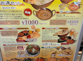 ハッピー 豊橋カルミア店: うましさんの2026年07月18日の1枚目の投稿写真