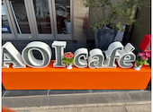 AOI CAFE アオイカフェ: うましさんの2026年04月30日の1枚目の投稿写真