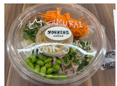 YORKERS sakae ～ヨーカーズ 栄～: うましさんの2026年10月03日の1枚目の投稿写真