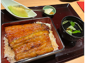 うなぎの佳川 かがわ 葵 浜松駅前店: わたしさんの2026年07月17日の1枚目の投稿写真