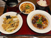 青冥 チンミン Ching-Ming 堂島本店: taehyeonjunさんの2026年09月01日の1枚目の投稿写真