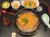 おでん 京和田: taehyeonjunさんの2026年06月09日の1枚目の投稿写真