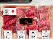 扇屋精肉店の口コミ画像1