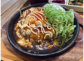 浪花ろばた 頂鯛 ルクア大阪店: 0(^.^)0さんの2026年06月30日の2枚目の投稿写真