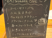 リバーカフェ 梅田 阪急三番街: 0(^.^)0さんの2026年06月30日の3枚目の投稿写真