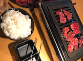 焼肉 火の蔵 浜松有玉店: ツニャカオさんの2020年12月27日の1枚目の投稿写真