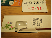魚河岸直営 いけす海鮮 ろ組くるふ福井駅店: かずゃん。さんの2026年08月17日の1枚目の投稿写真