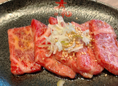 焼肉DINING 大和 幕張ベイパーク店: ぱぴさんの2026年06月21日の1枚目の投稿写真