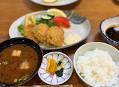 若新の口コミ画像1