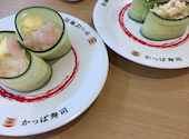 かっぱ寿司 西宮前浜店: はまちゃんさんの2026年07月28日の1枚目の投稿写真
