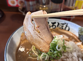 麺や白ぼし しろぼし: はまちゃんさんの2026年09月20日の3枚目の投稿写真