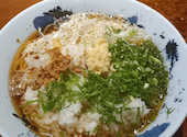 居酒屋 きりん: mameさんの2026年07月14日の2枚目の投稿写真