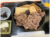 松阪牛 よし田 初台: みょうこさんの2026年07月23日の1枚目の投稿写真