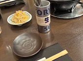 焼肉 ホルモン まるいち 木屋町店: いおたろうさんの2026年09月15日の1枚目の投稿写真