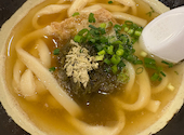 串カツ田中 刈谷店: ( ・∇・)さんの2026年04月21日の1枚目の投稿写真