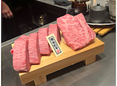 神戸牛すてーきIshida. LINKS UMEDA店: あきさんの2026年09月12日の1枚目の投稿写真