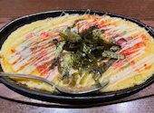 和洋美食ダイニング 赤おに家 あか鬼家 西宮北口店: みーたんたんさんの2026年02月20日の2枚目の投稿写真