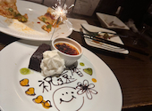 チキン料理屋 TORIGE トリゲ 上大岡: しもさんの2026年08月02日の1枚目の投稿写真