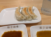 餃子酒場 蒲田店: しもさんの2026年08月29日の1枚目の投稿写真