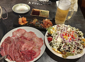 焼肉 わじま: チーちゃんさんの2025年10月19日の3枚目の投稿写真