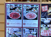 美山 南風原店: やまみさんの2026年05月06日の1枚目の投稿写真