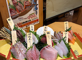 魚鮮水産 越谷東口店: ももさんの2026年06月02日の1枚目の投稿写真