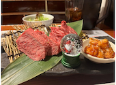 焼肉 ホルモン 溶岩焼き いち。: るいさんの2024年12月09日の1枚目の投稿写真