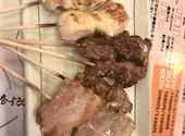 50円焼き鳥 絶好鳥 西葛西店: なおさんの2026年04月01日の2枚目の投稿写真