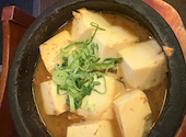 50円焼き鳥 絶好鳥 西葛西店: なおさんの2026年06月09日の1枚目の投稿写真