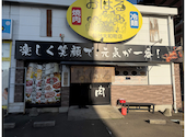 焼肉 おはる 仙台やまとまち店: ぽんすけさんの2026年06月05日の2枚目の投稿写真
