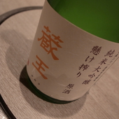 むさし坊 神田西口店: TamTamさんの2011年05月21日の3枚目の投稿写真