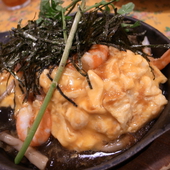 ラケル RAKERU 新宿西口店: TamTamさんの2010年09月17日の1枚目の投稿写真