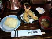 十二段家 花見小路店: キュアさんの2011年07月31日の1枚目の投稿写真