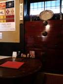 十二段家 花見小路店: キュアさんの2011年07月31日の2枚目の投稿写真