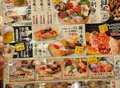 浜焼き海鮮居酒屋 大庄水産 狛江店: Natchさんの2025年11月12日の2枚目の投稿写真