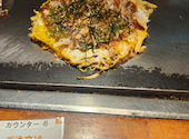 じゃけん 豊山本店: ゆゆりりかかさんの2026年04月20日の1枚目の投稿写真