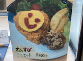 おづ おむすびカフェ BiVi二条店: まささんの2026年07月22日の1枚目の投稿写真
