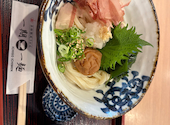 本格熟成うどん 一期一麺: 茎わかめさんの2026年05月07日の1枚目の投稿写真