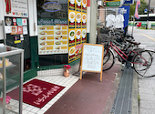 【食べ放題×飲み放題】タージマハルエベレスト ＪＲ高槻店: 茎わかめさんの2026年08月17日の2枚目の投稿写真