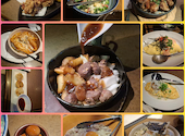 居酒屋 土間土間 渋谷店: ひろさんの2026年06月12日の2枚目の投稿写真